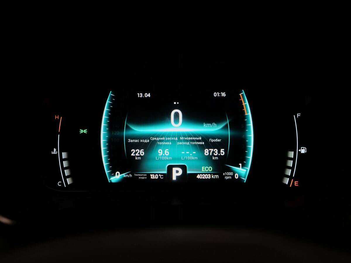 Купить Chery Tiggo 7 Pro, 2022, 40 000 км, фото №12