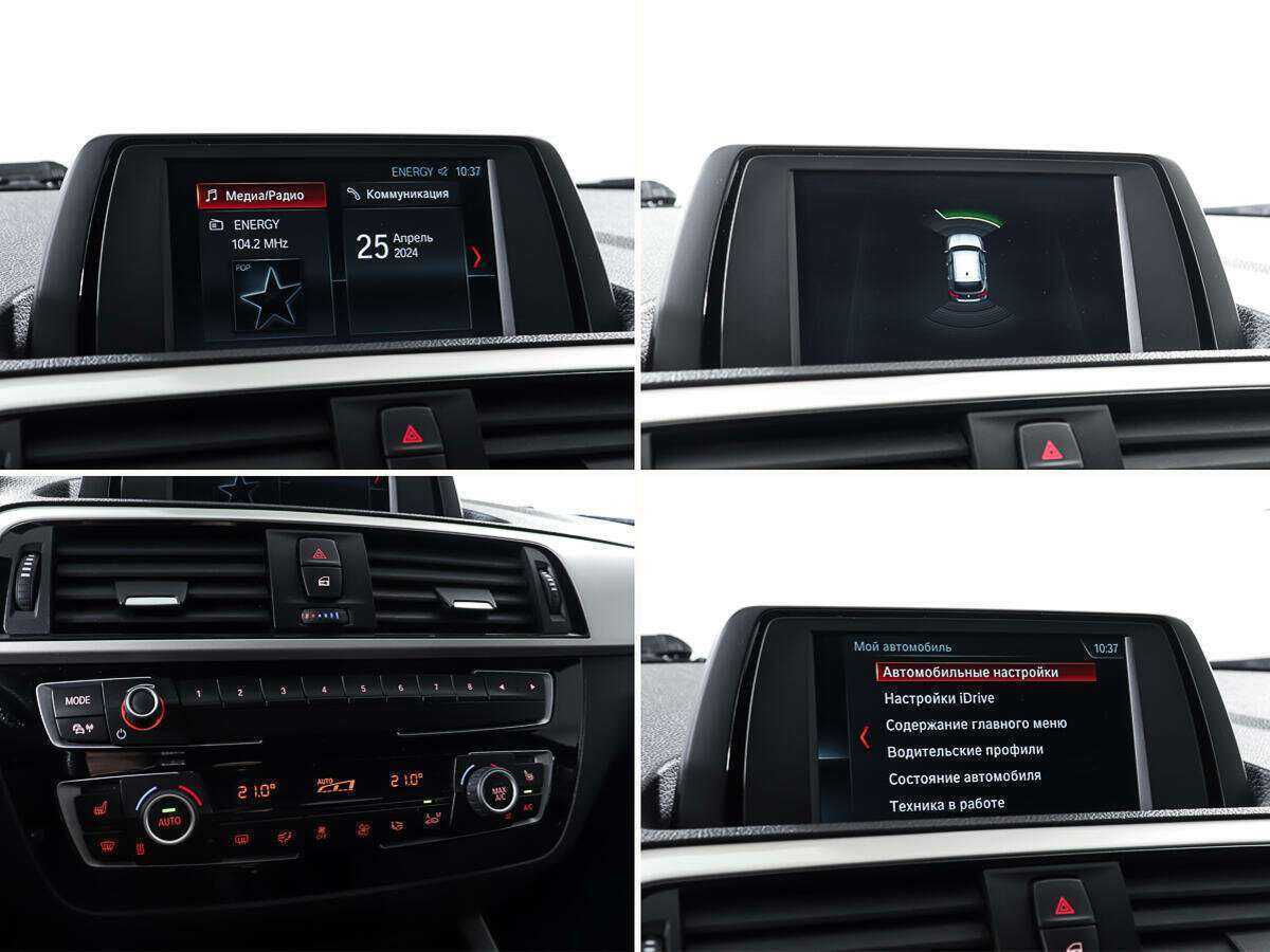 Купить BMW 1 серии 118i, 2017, 69 500 км, фото №14