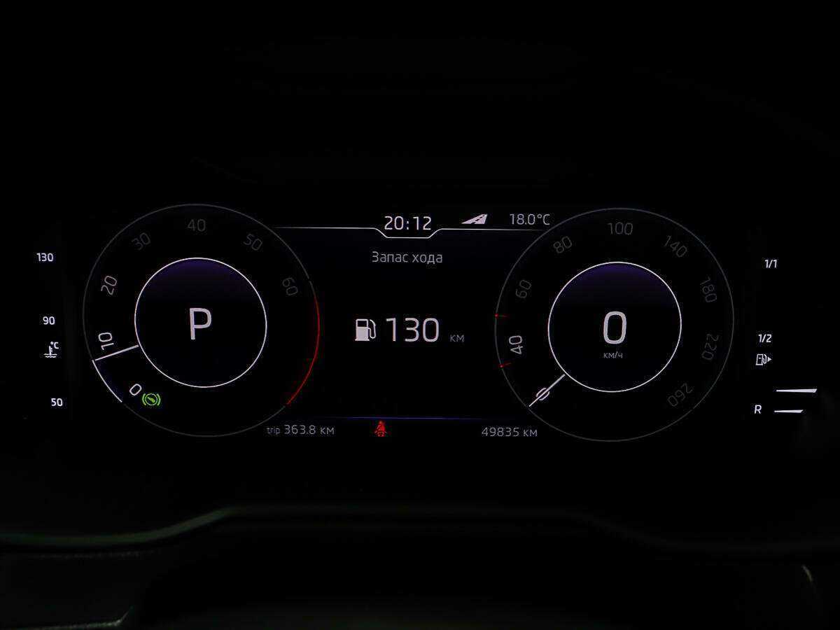 Купить Skoda Octavia, 2019, 49 834 км, фото №14