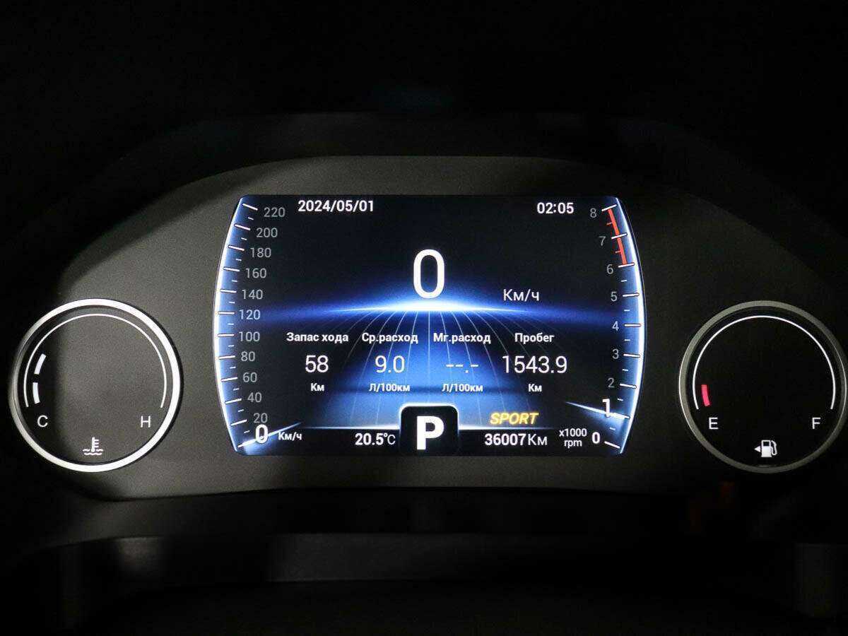 Купить Chery Tiggo 8, 2023, 35 825 км, фото №10