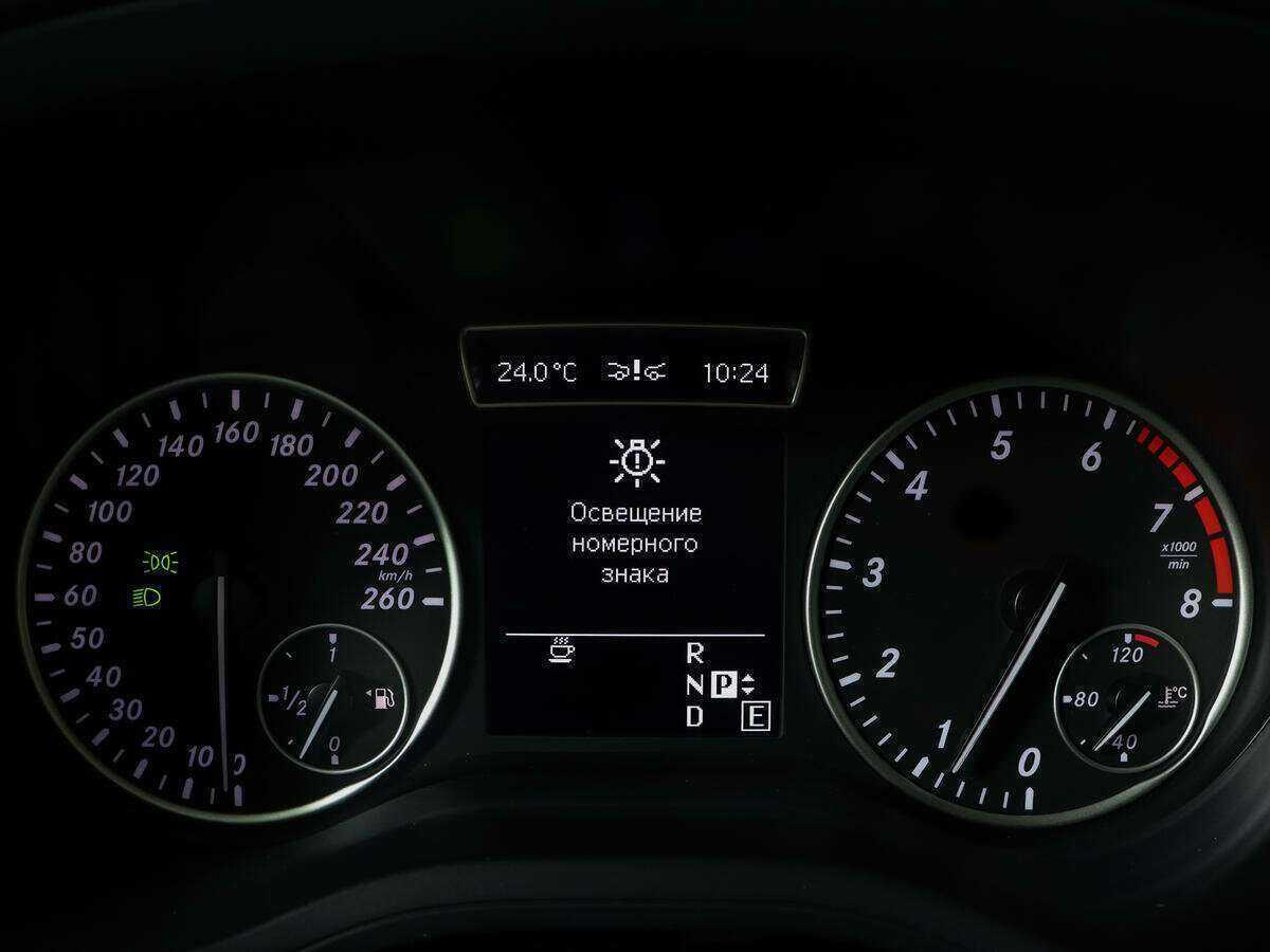 Купить Mercedes-Benz B-Класс 180, 2013, 177 347 км, фото №9