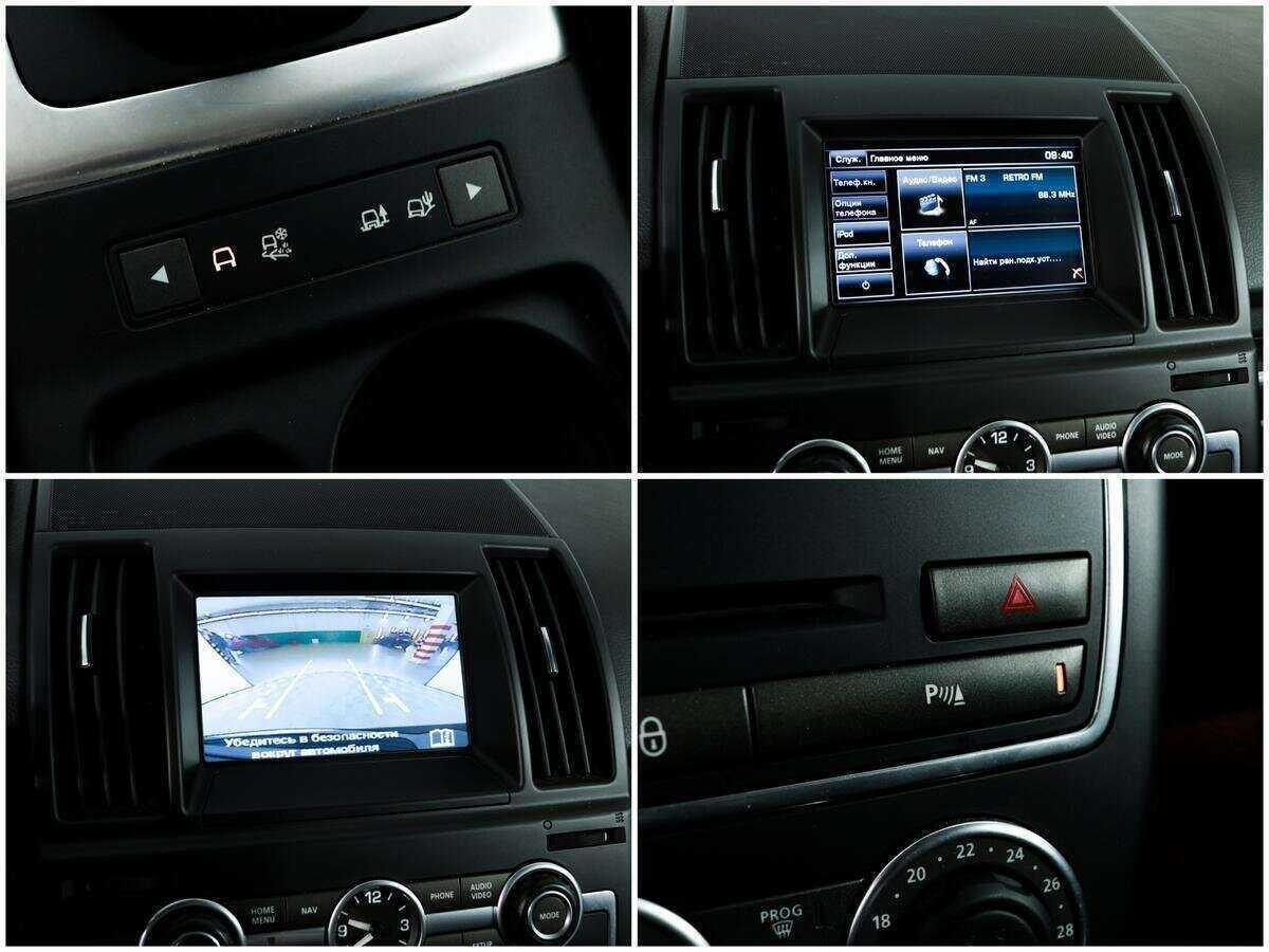 Купить Land Rover Freelander, 2014, 122 721 км, фото №15