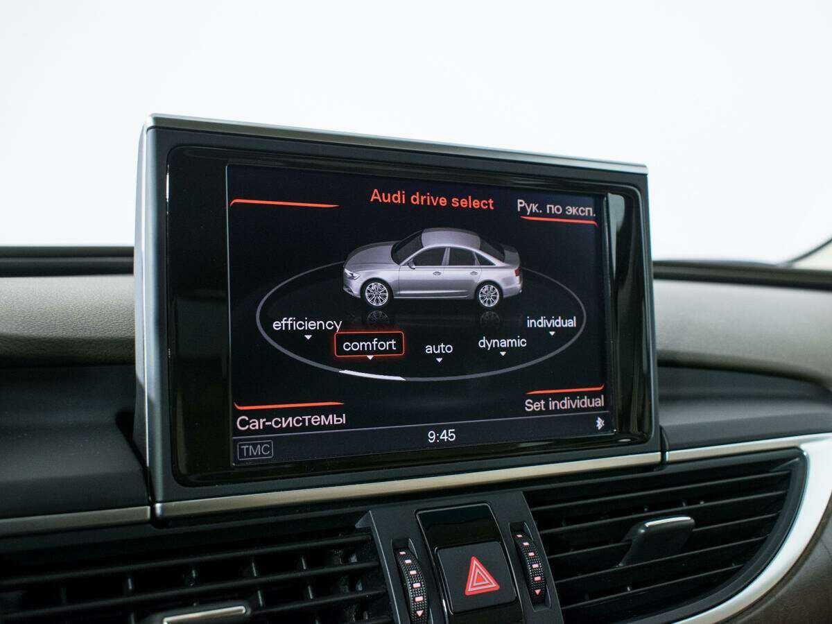 Купить Audi A6, 2012, 137 252 км, фото №20