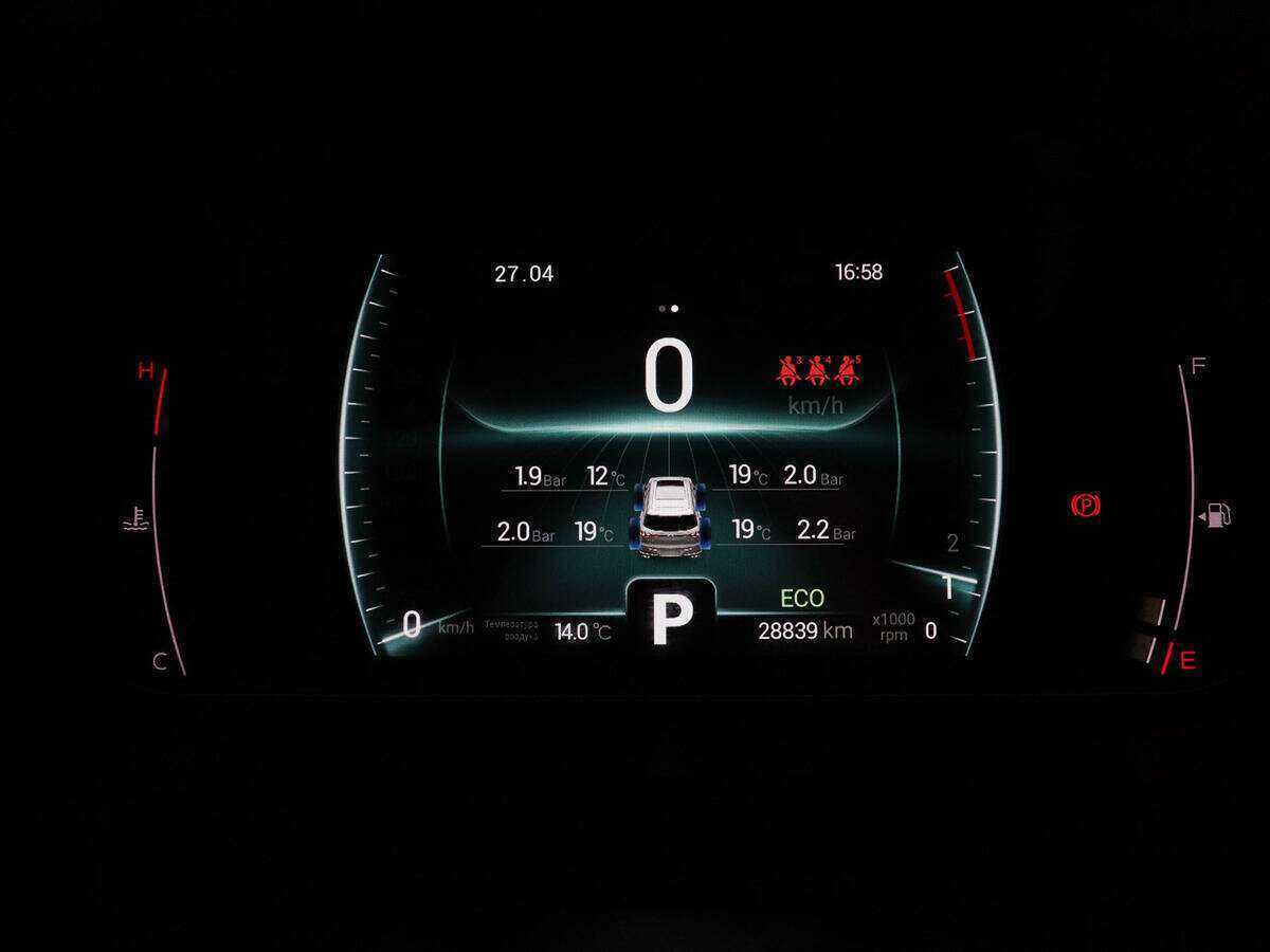 Купить Chery Tiggo 7 Pro, 2021, 28 837 км, фото №11