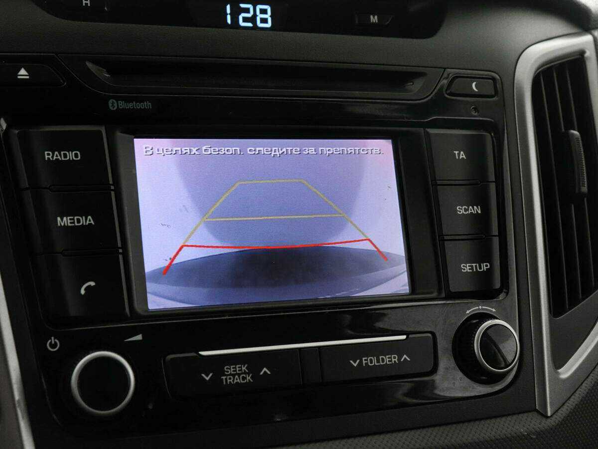 Купить Hyundai Creta, 2017, 44 081 км, фото №13