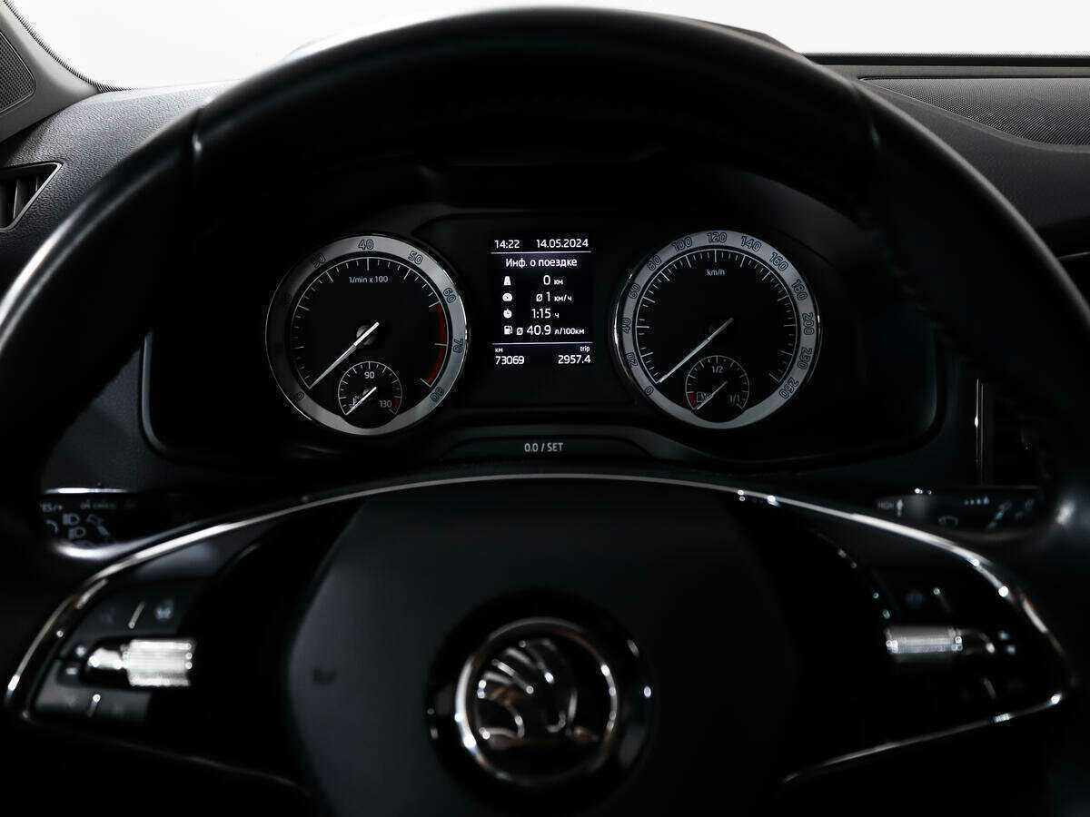 Купить Skoda Karoq DSG6, 2020, 72 000 км, фото №18