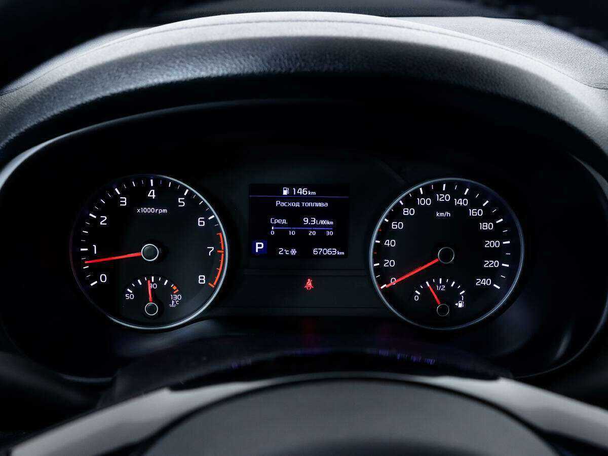 Купить Kia Sportage, 2019, 67 061 км, фото №17