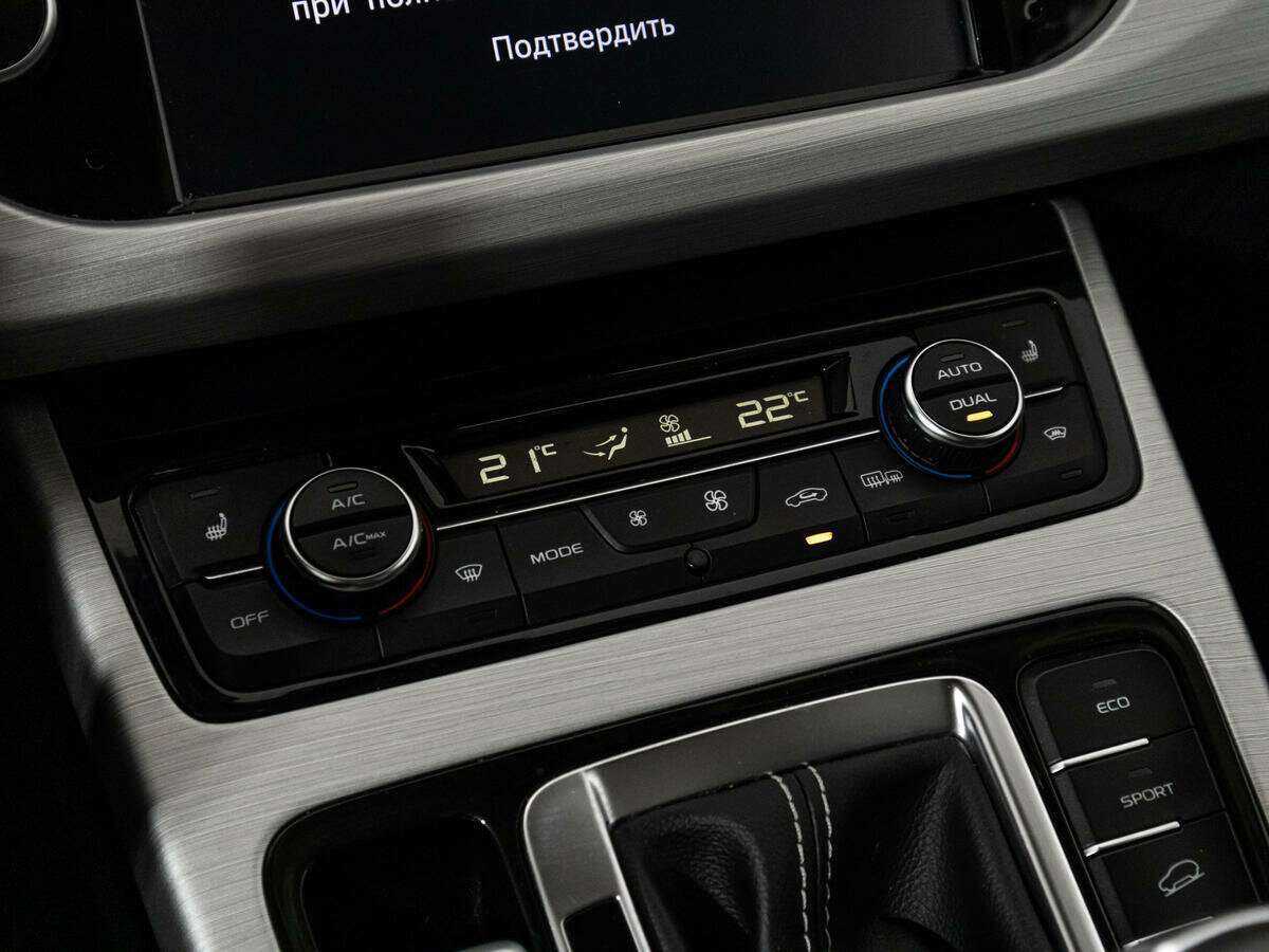 Купить Geely Atlas, 2019, 79 412 км, фото №18