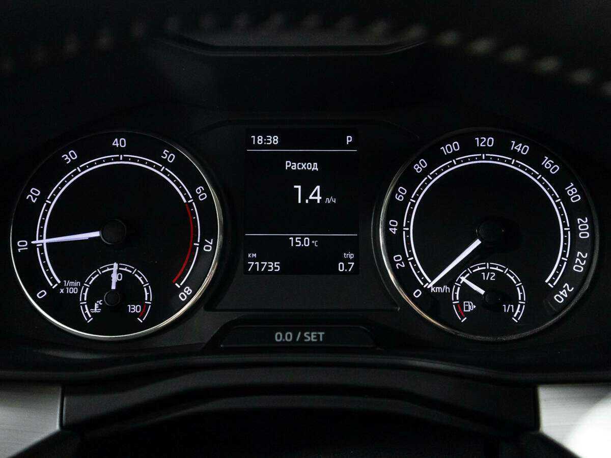 Купить Skoda Rapid, 2020, 71 733 км, фото №12