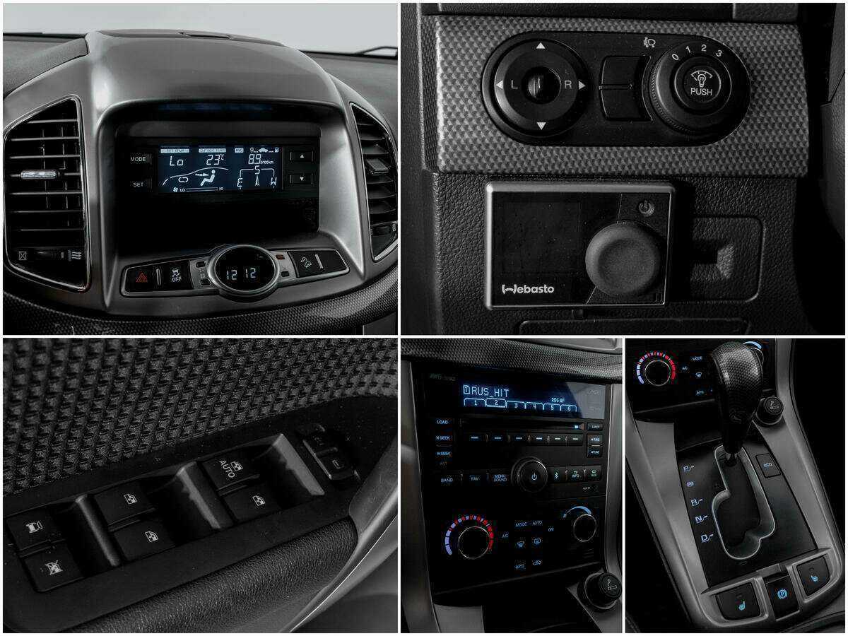 Купить Chevrolet Captiva, 2013, 156 303 км, фото №12