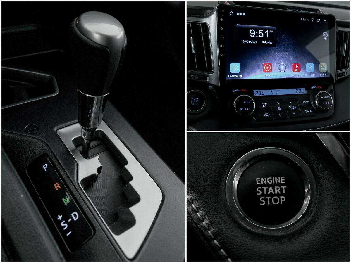 Купить Toyota RAV4, 2016, 107 725 км, фото №13