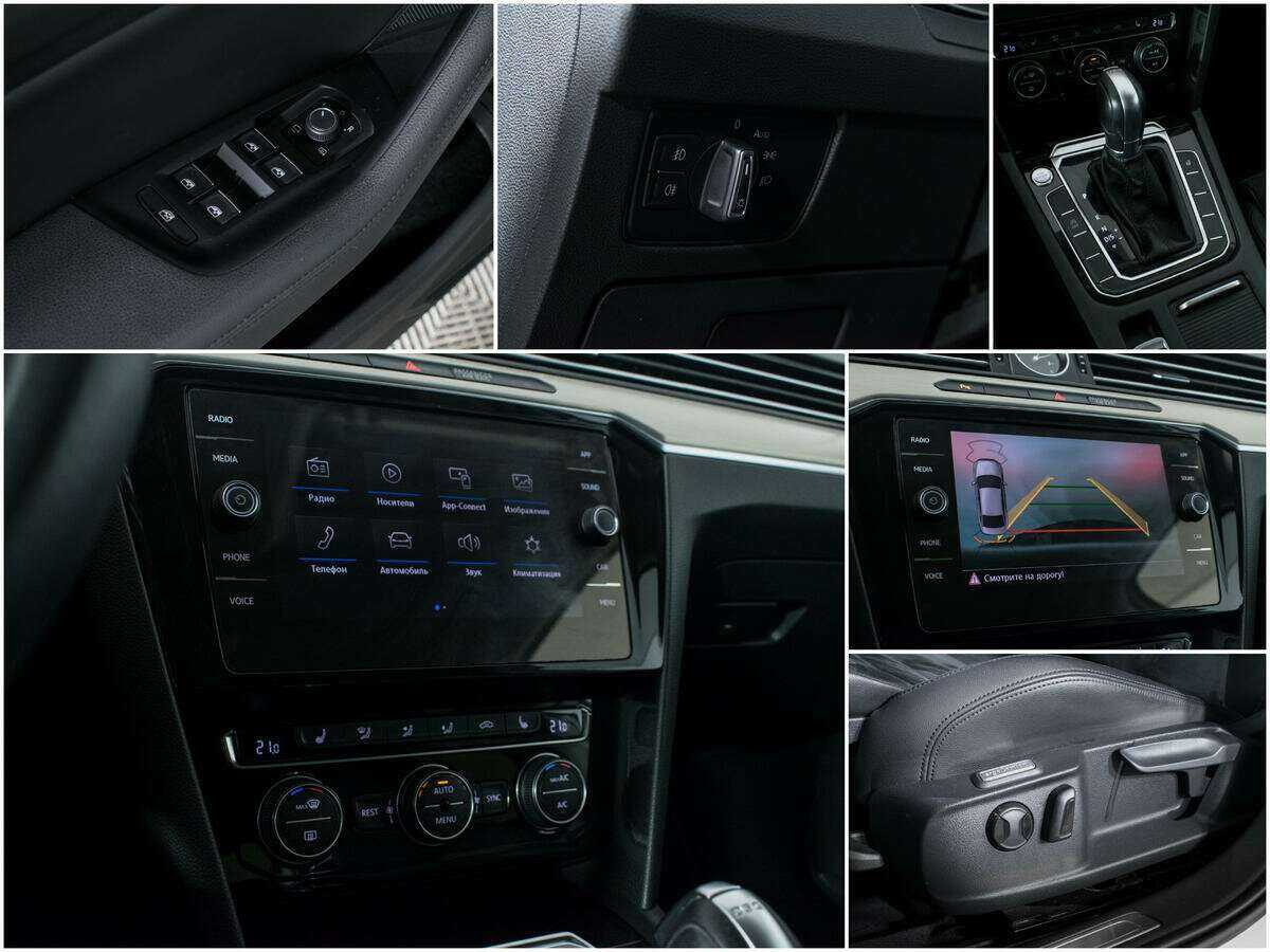 Купить Volkswagen Passat, 2017, 106 700 км, фото №14