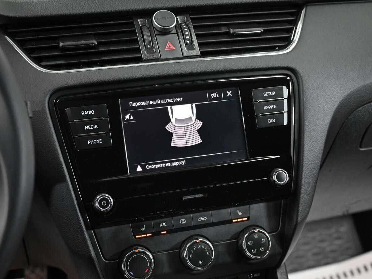 Купить Skoda Octavia, 2017, 137 000 км, фото №8