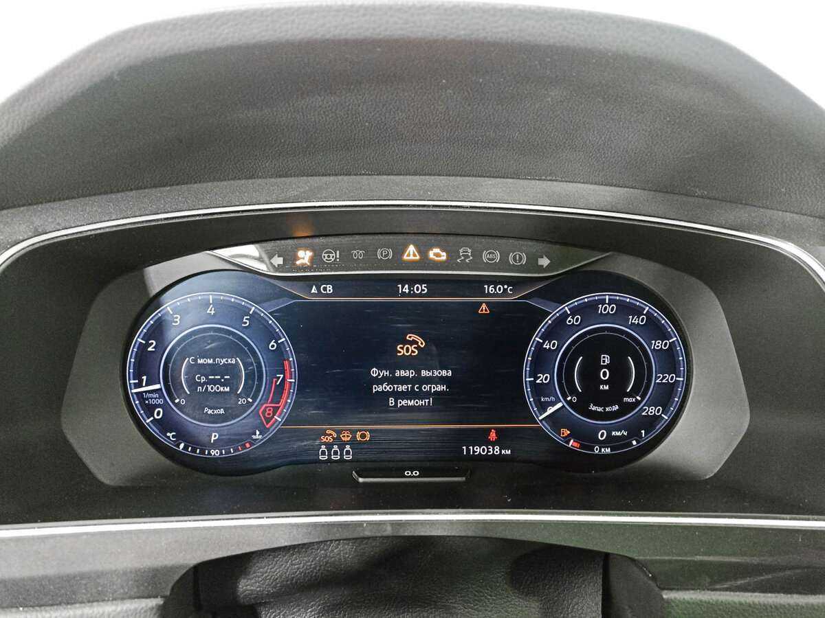 Купить Volkswagen Tiguan, 2017, 119 011 км, фото №11