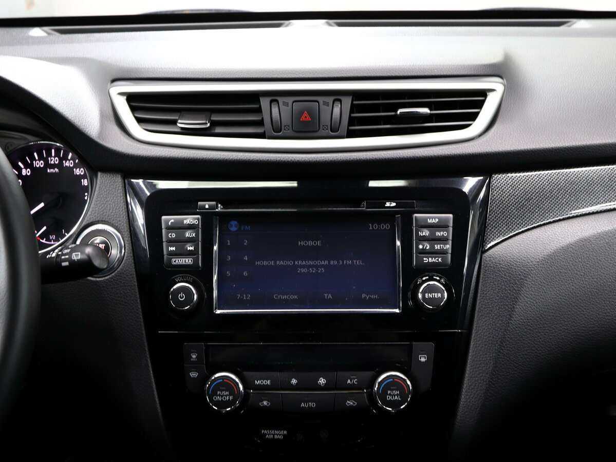 Купить Nissan X-Trail, 2017, 138 000 км, фото №18