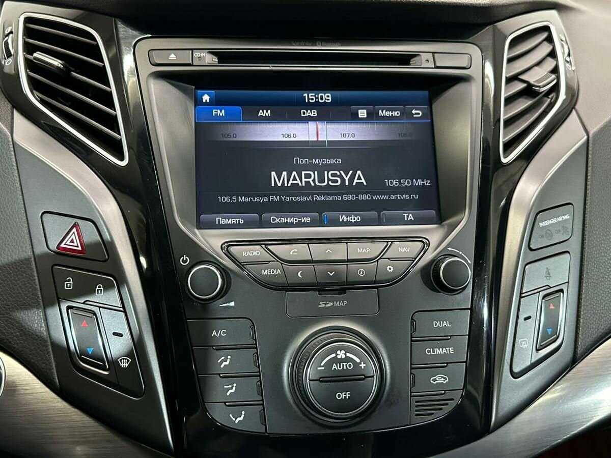 Купить Hyundai i40, 2015, 107 484 км, фото №14