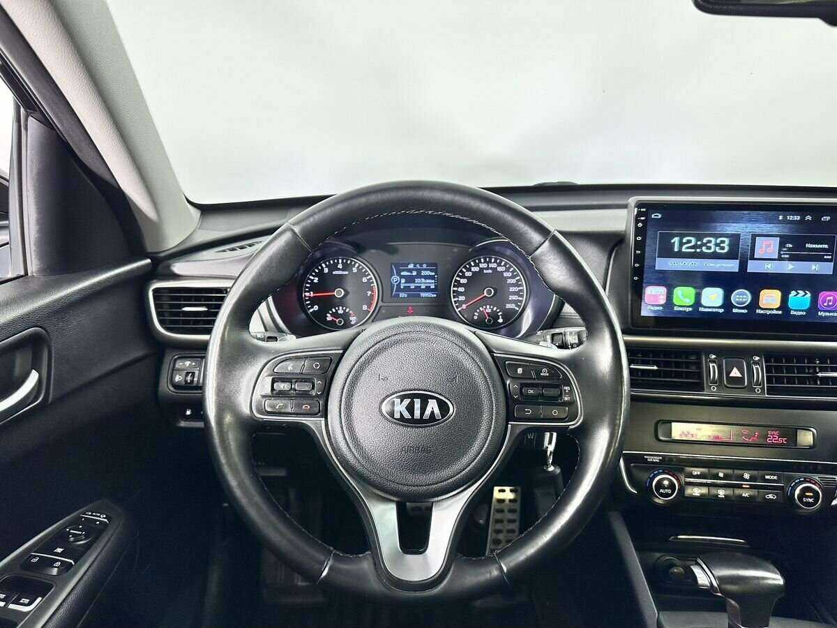 Купить Kia Optima, 2017, 78 950 км, фото №10