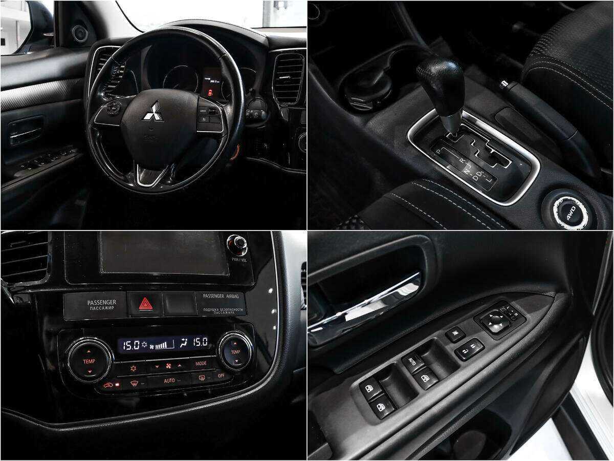 Купить Mitsubishi Outlander, 2016, 129 264 км, фото №14