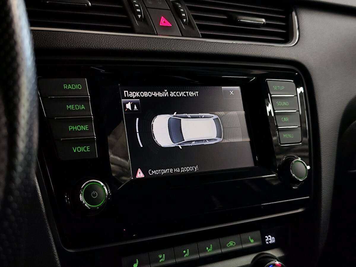 Купить Skoda Octavia, 2015, 126 000 км, фото №15