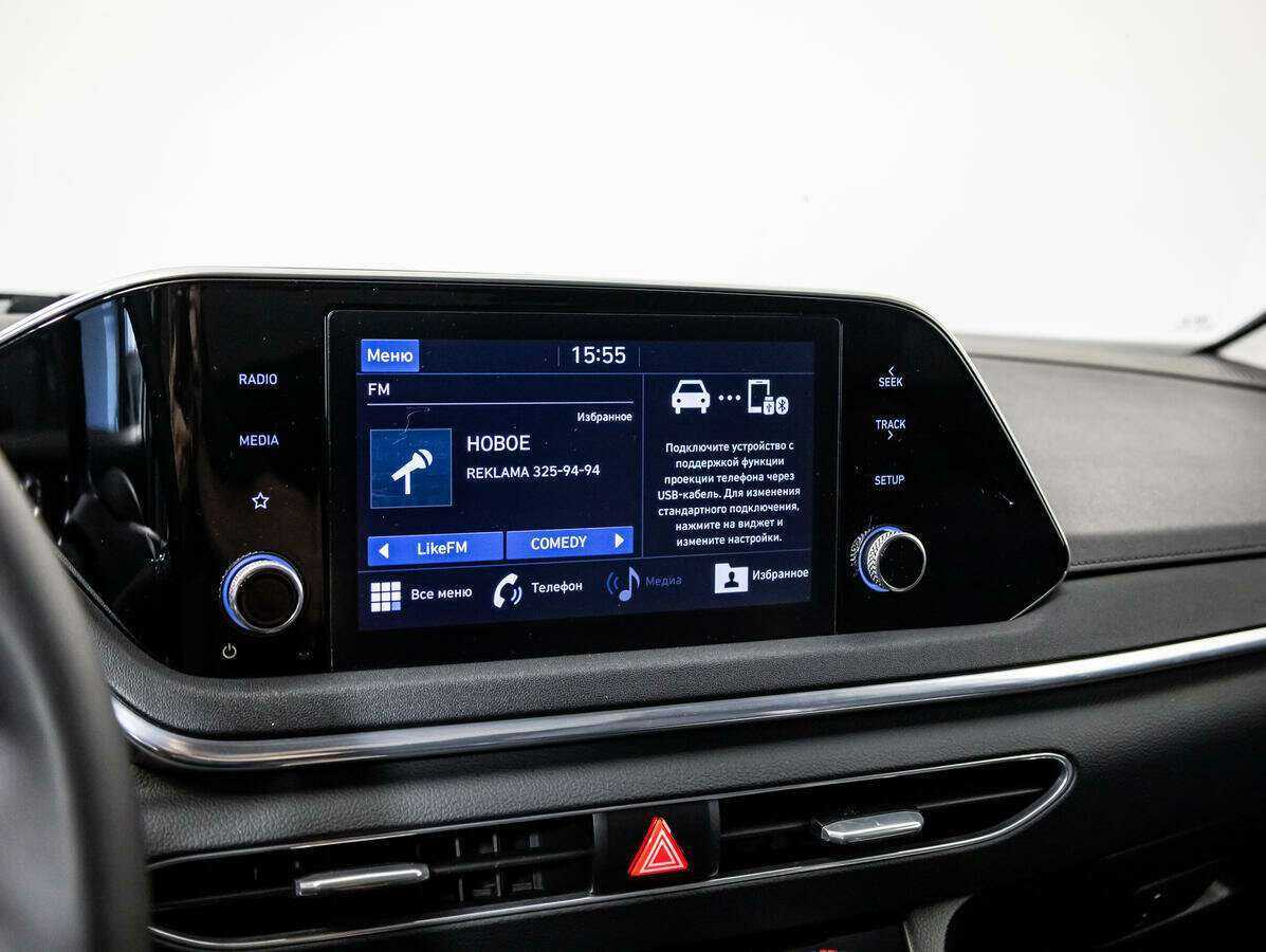 Купить Hyundai Sonata, 2020, 109 998 км, фото №17