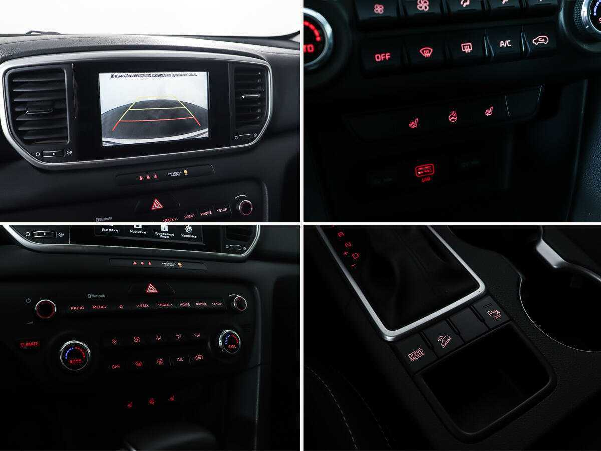 Купить Kia Sportage, 2019, 83 002 км, фото №18