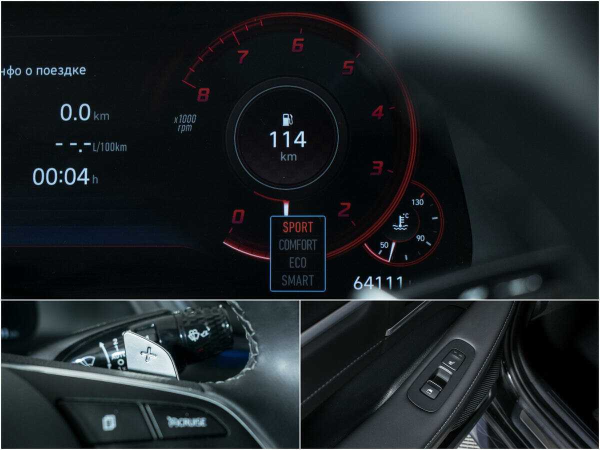 Купить Hyundai Sonata, 2021, 64 110 км, фото №16