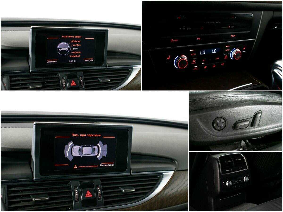 Купить Audi A6, 2012, 287 704 км, фото №13