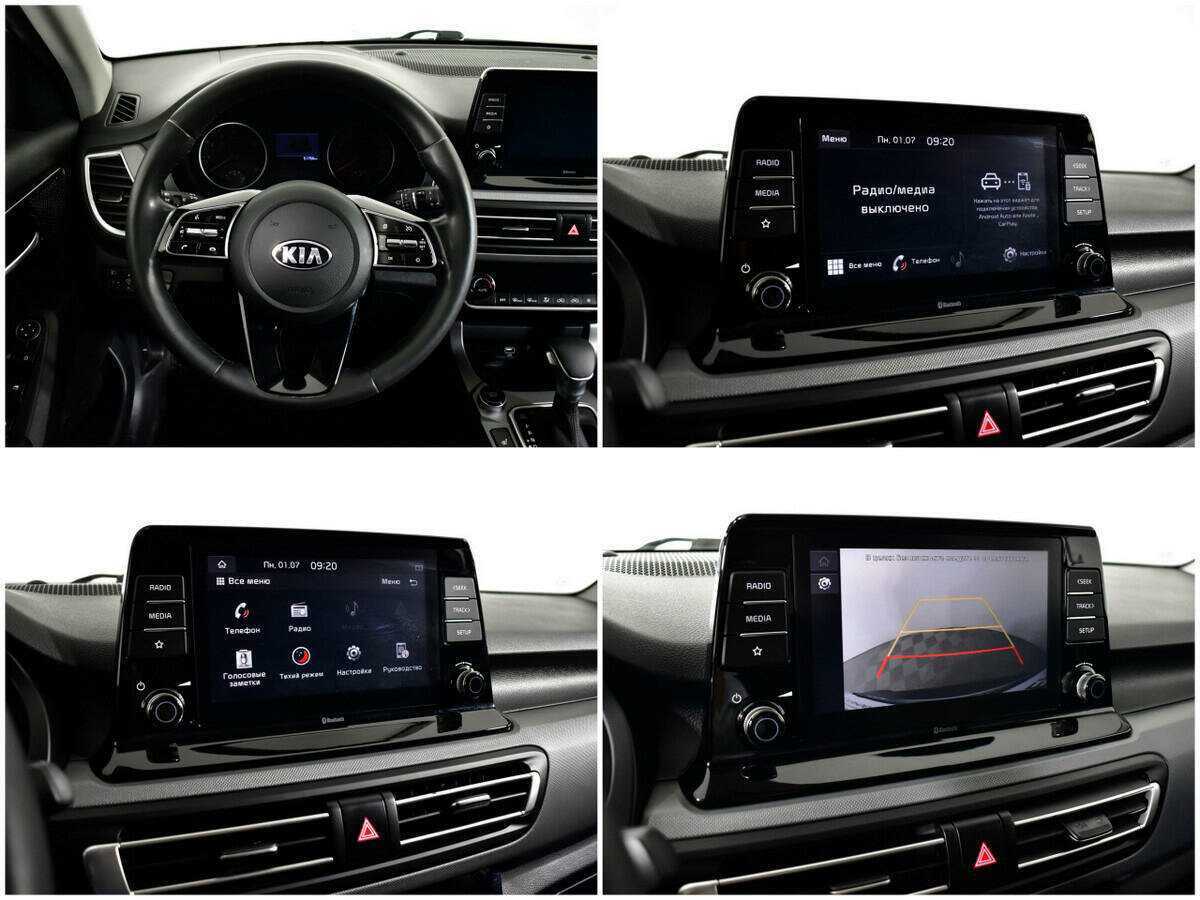 Купить Kia Seltos, 2021, 51 755 км, фото №13