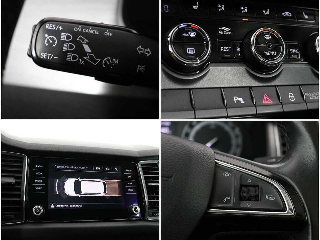 Купить Skoda Kodiaq, 2018, 137 000 км, фото №17