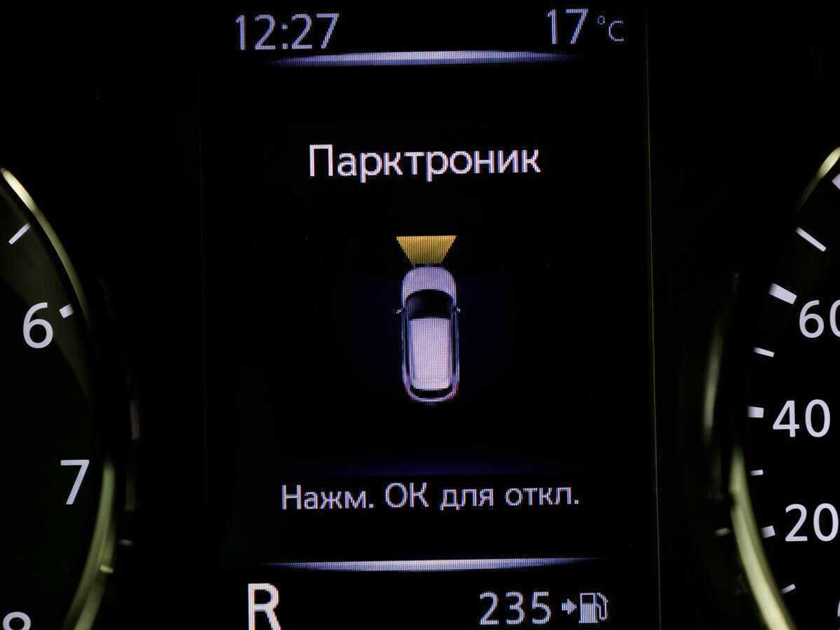 Купить Nissan Qashqai, 2019, 117 628 км, фото №21