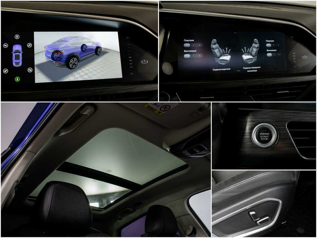 Купить Geely Tugella, 2021, 73 000 км, фото №13