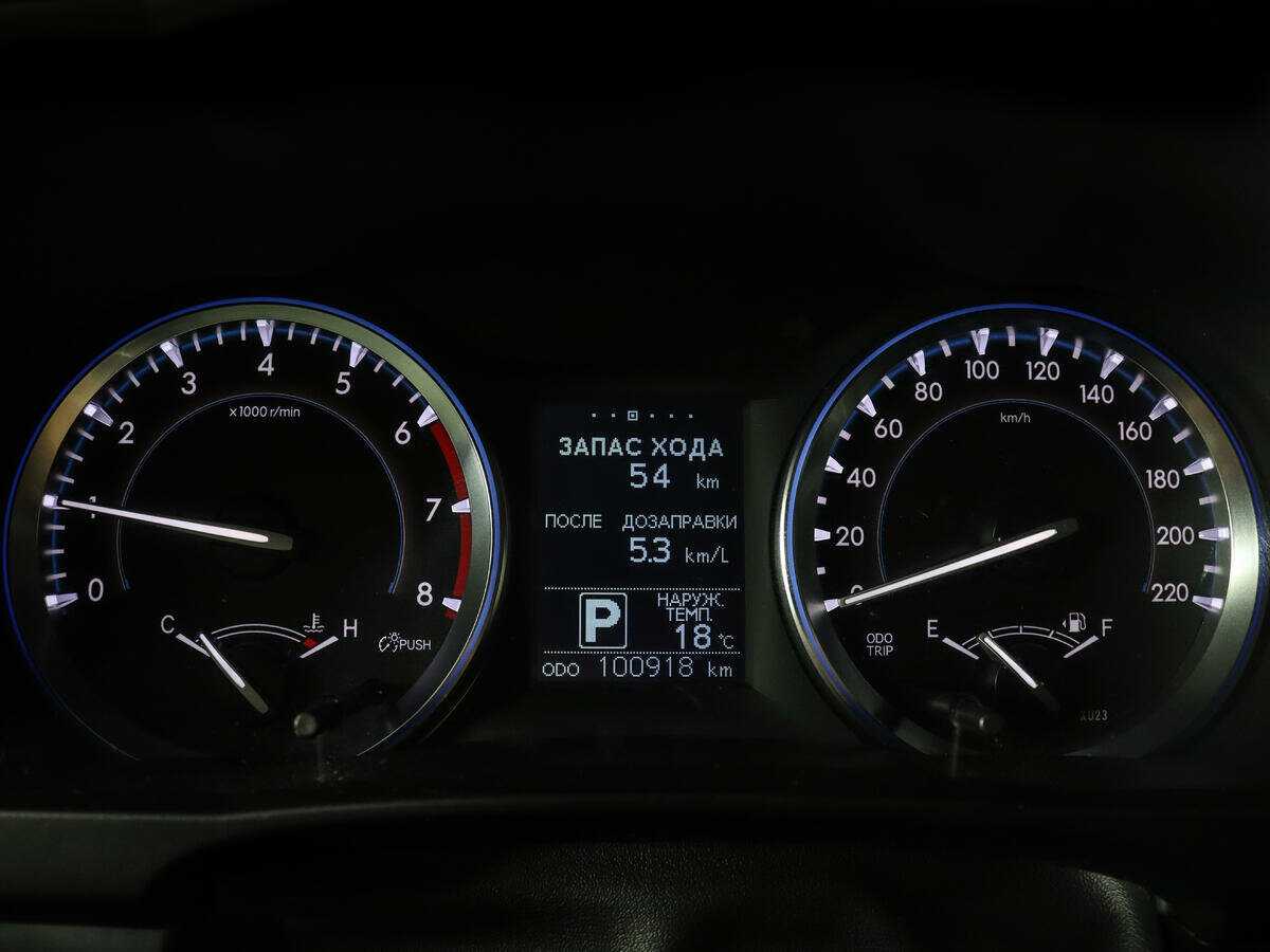 Купить Toyota Highlander, 2014, 100 917 км, фото №13