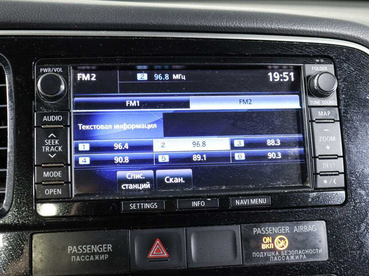 Купить Mitsubishi Outlander, 2015, 237 000 км, фото №17