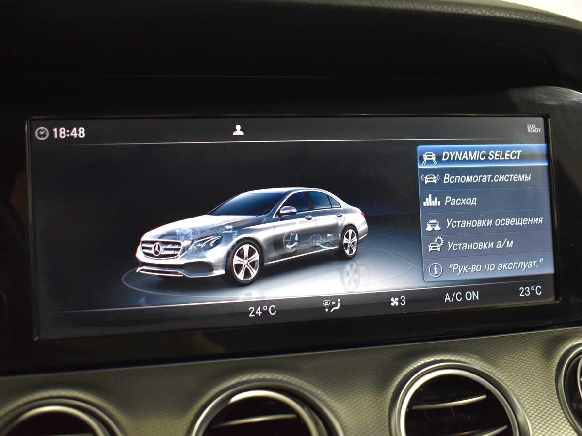 Купить Mercedes-Benz E-Класс 200, 2018, 294 000 км, фото №18