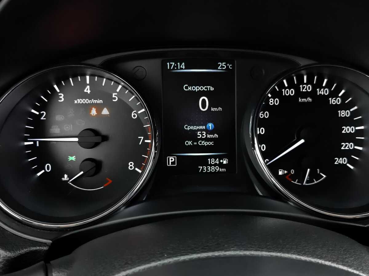 Купить Nissan Qashqai, 2020, 73 386 км, фото №12