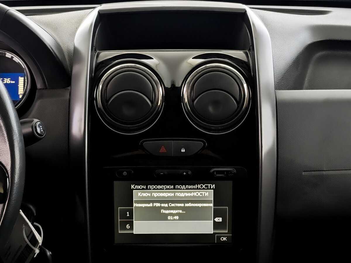 Купить Renault Duster, 2016, 95 640 км, фото №13