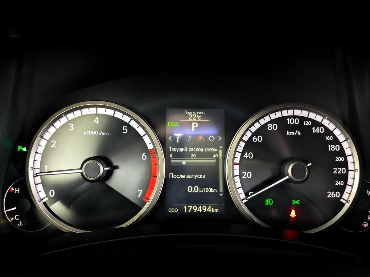 Купить Lexus NX 200t, 2015, 177 844 км, фото №11