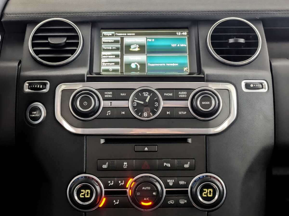 Купить Land Rover Discovery, 2014, 194 158 км, фото №13