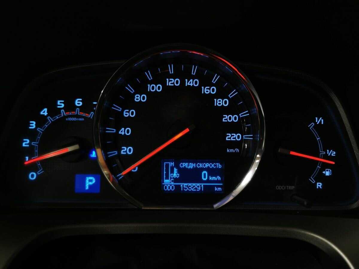 Купить Toyota RAV4, 2014, 153 288 км, фото №17