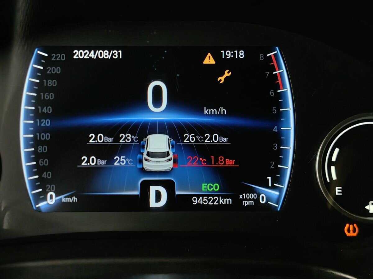 Купить CHERY Tiggo 4, 2019, 94 520 км, фото №17