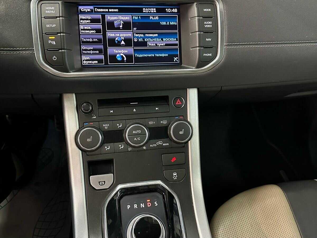 Купить Land Rover Range Rover Evoque 6-speed, 2012, 157 812 км, фото №7