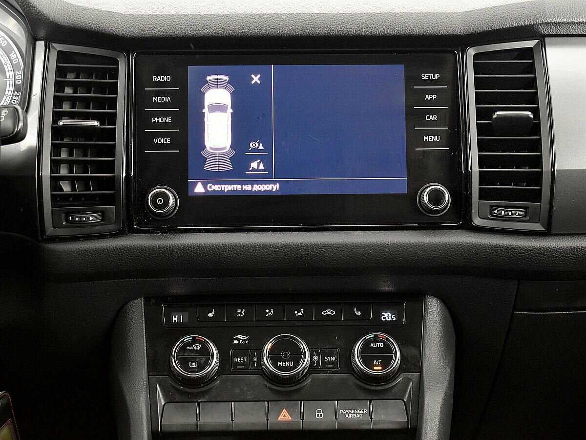 Купить Skoda Kodiaq, 2019, 97 516 км, фото №13