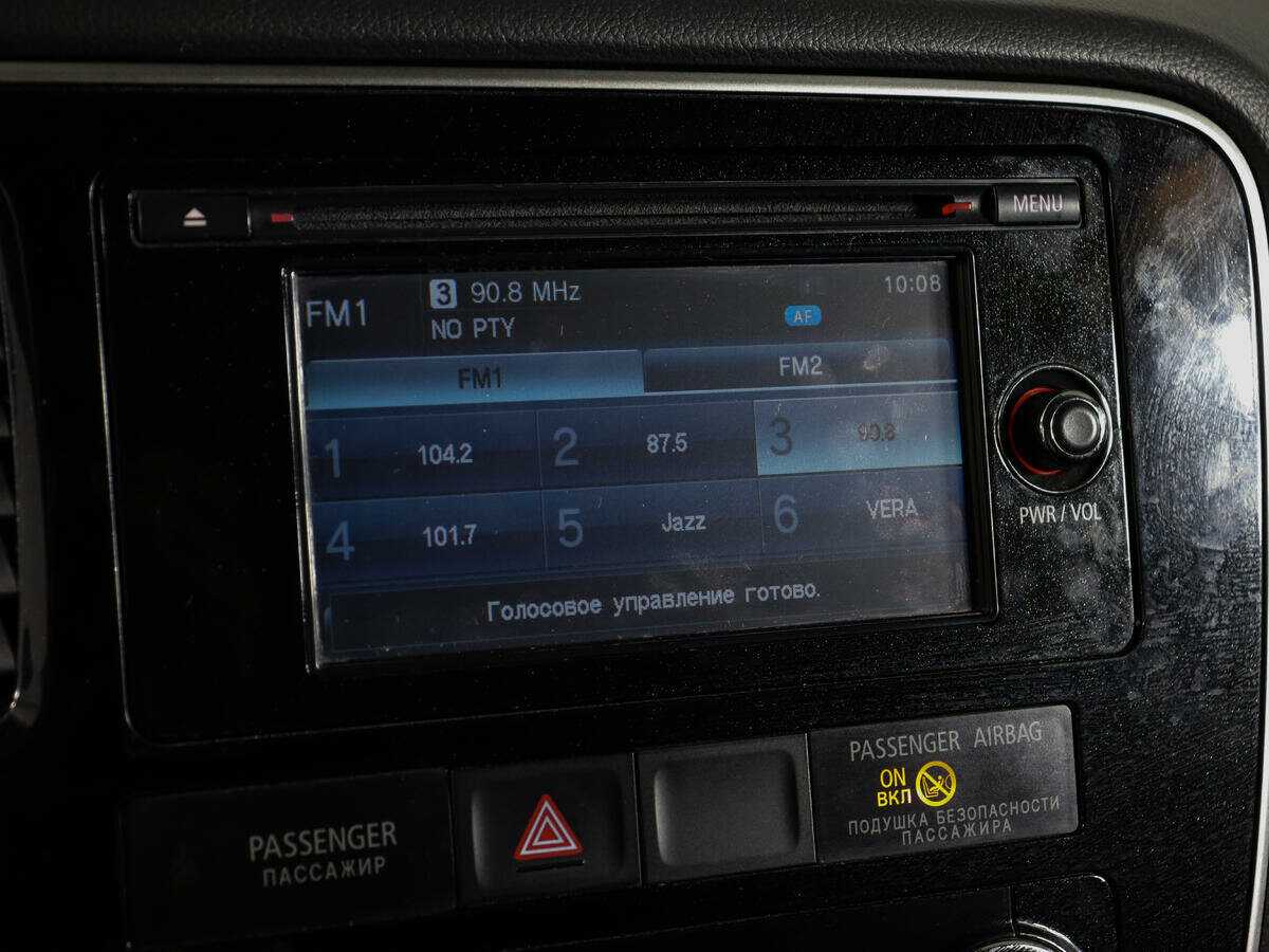 Купить Mitsubishi Outlander, 2013, 238 883 км, фото №21
