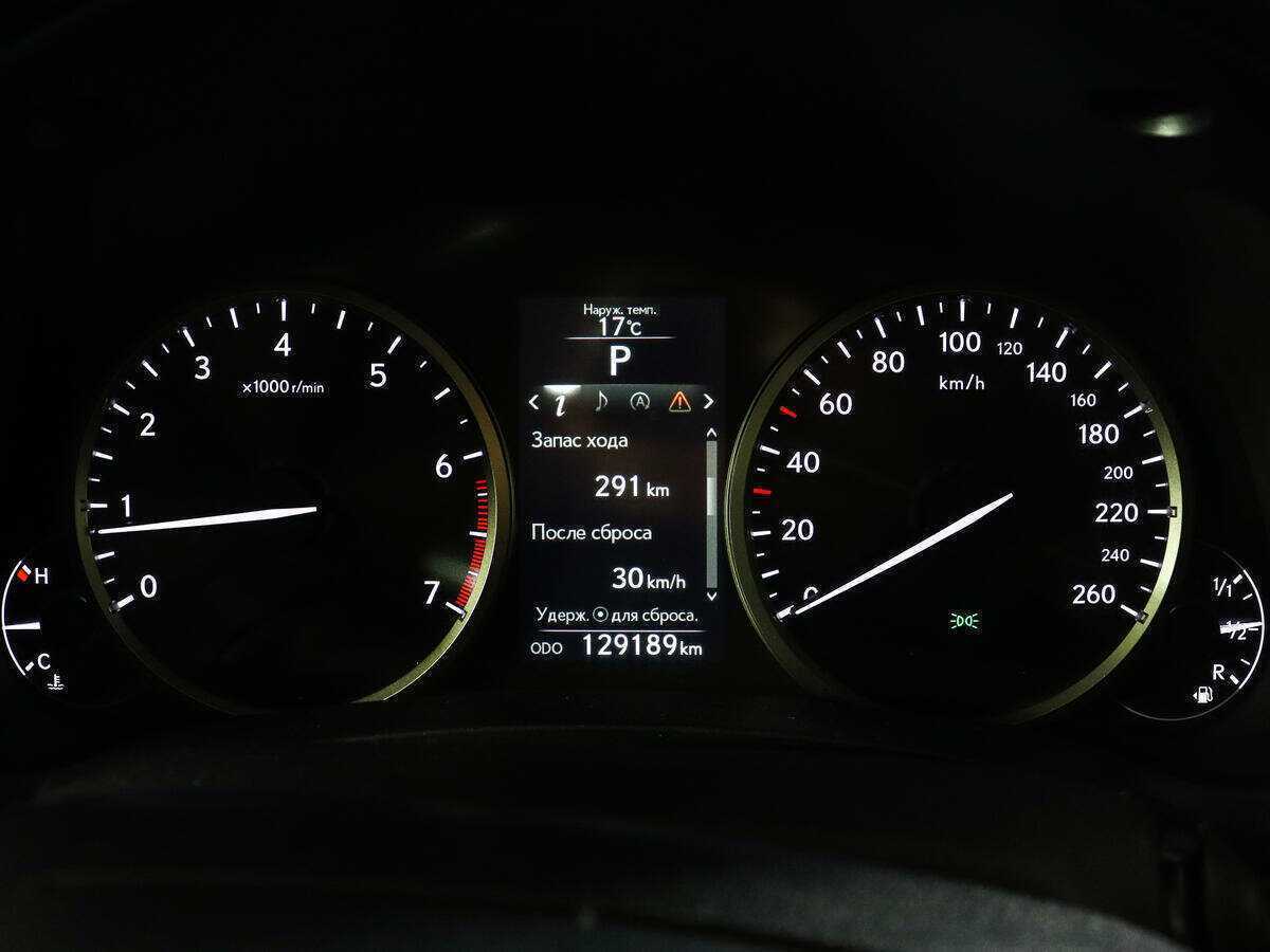 Купить Lexus NX 200, 2015, 129 100 км, фото №9