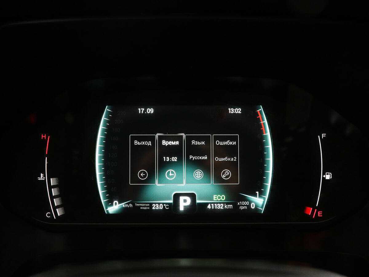 Купить CHERY Tiggo 7 Pro, 2022, 41 129 км, фото №11