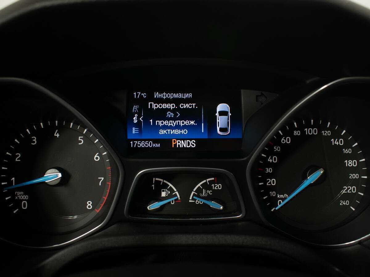 Купить Ford Focus, 2017, 175 122 км, фото №12