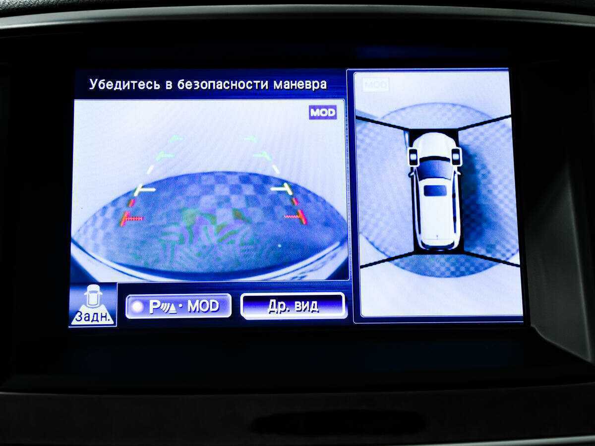 Купить Infiniti QX60, 2014, 194 997 км, фото №12