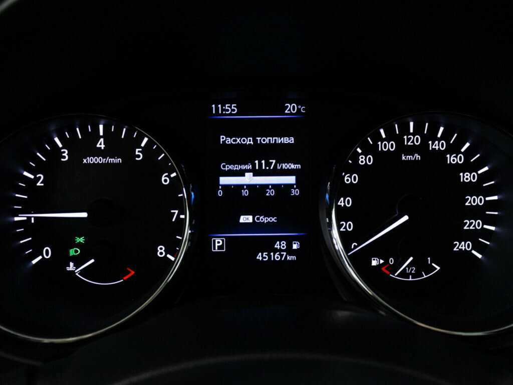 Купить Nissan Qashqai, 2020, 45 166 км, фото №12