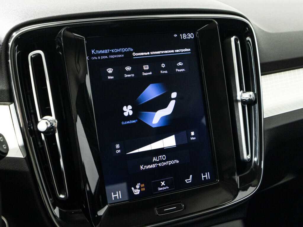 Купить Volvo XC40, 2019, 90 398 км, фото №17