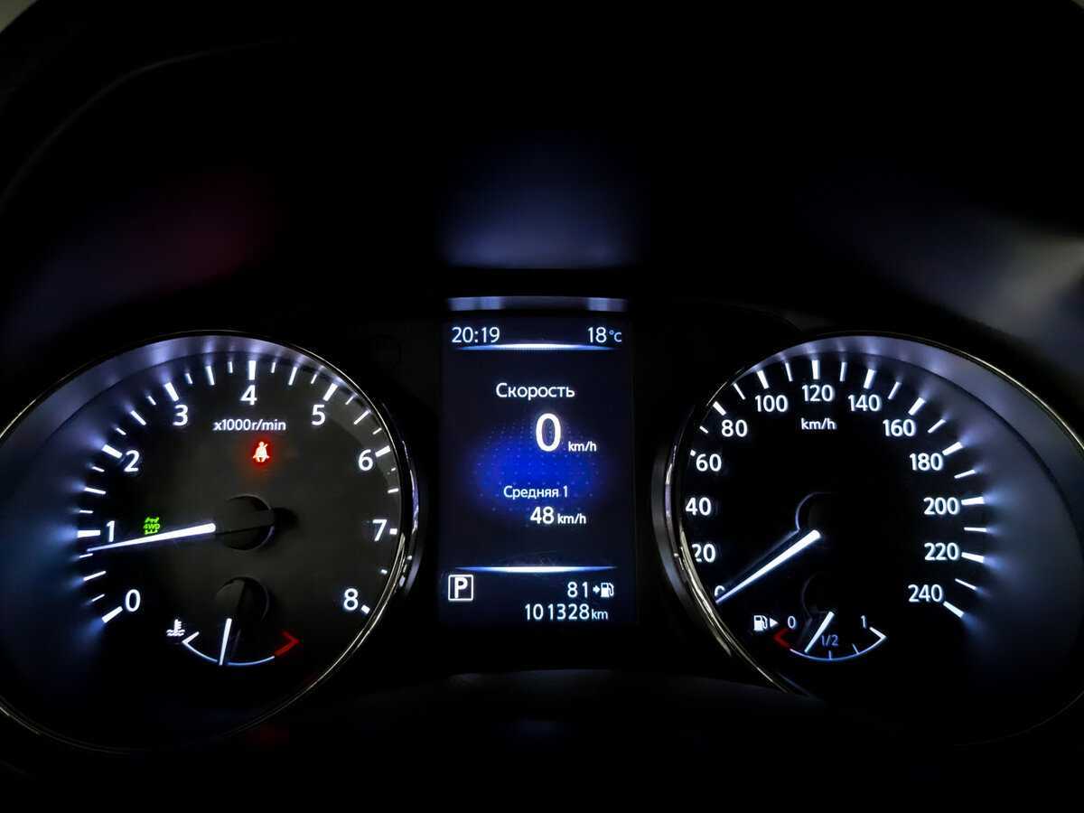 Купить Nissan X-Trail, 2018, 101 323 км, фото №13